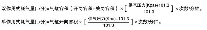 香港公开免费资料大全