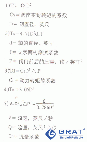 香港公开免费资料大全