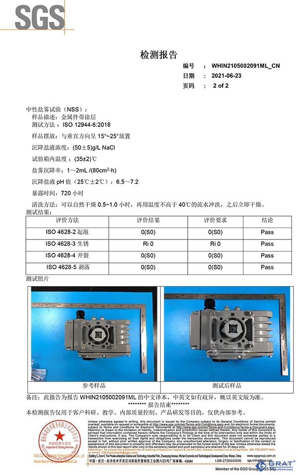 香港公开免费资料大全