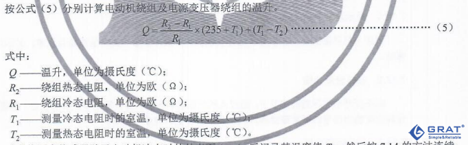 香港公开免费资料大全