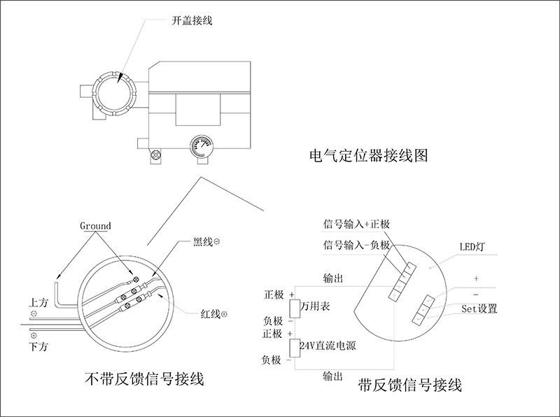 香港公开免费资料大全